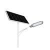 Blue Carbon BCT OLK 3.0 All-in-One Solar Street Light with Lithium Battery and Motion Sensor